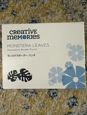 Creative Memories Monstera Leaves Decorative Border Punch