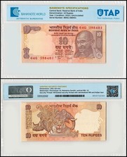 India 10 Rupees, 2010, P-95t, UNC, Plate Letter M, Authenticated
