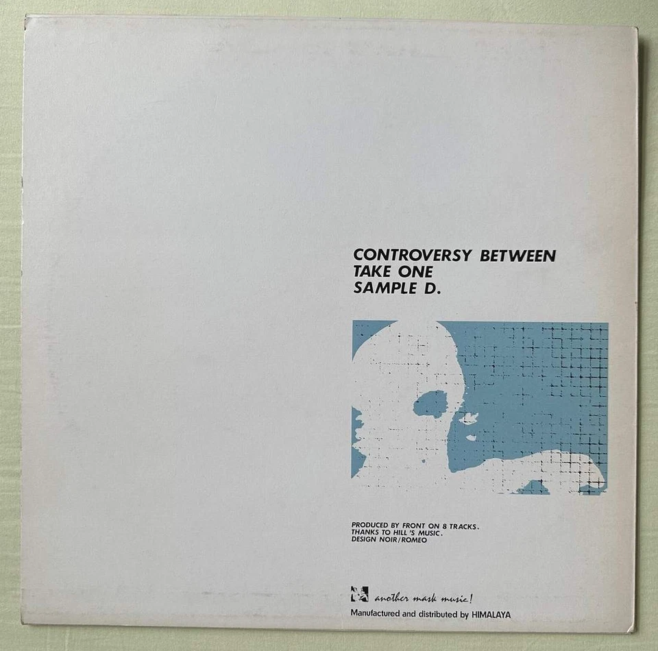 FRONT 242 - Endless Riddance - 12' MAXI Single Belgium HIMALAYA 1983 - Electro - Bild 3 von 4