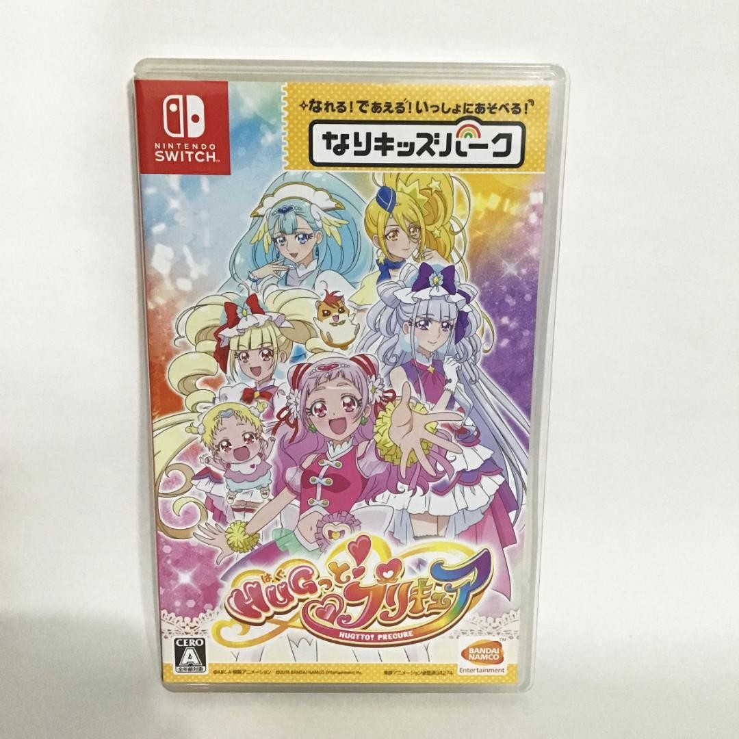 HUGTTO! Pretty Cure Nintendo Switch With Case Japan