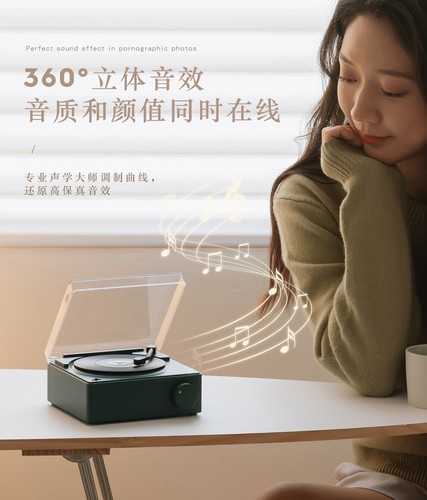 Neu Vintage drahtloser Bluetooth kleiner Lautsprecher Mini Vinyl Plattenspieler Speaker - Bild 11 von 28