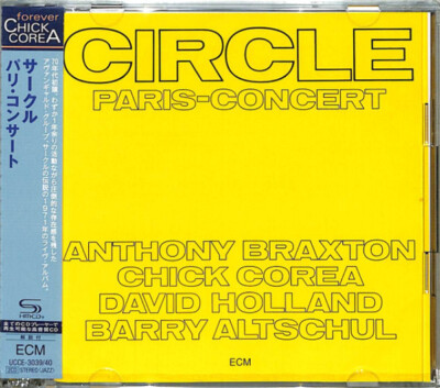 CIRCLE Chick Corea Live 1971 SEALED NEW 2CD(SHM-CD) ''Paris-Concert'' Japan OBI