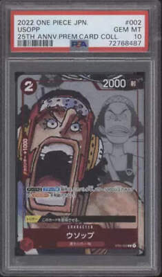 PSA10ヤソップ #013 185 Usopp One Piece Card Game 25th Anniversary Premium