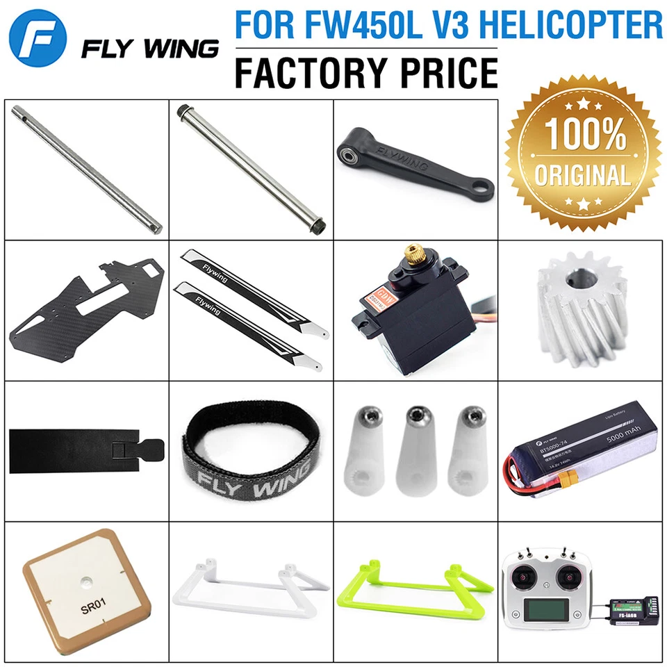 Fly Wing FW450L V3 Helicopter Original Receiver Motor ESC Servo Main Shaft Parts - Image 2 of 4