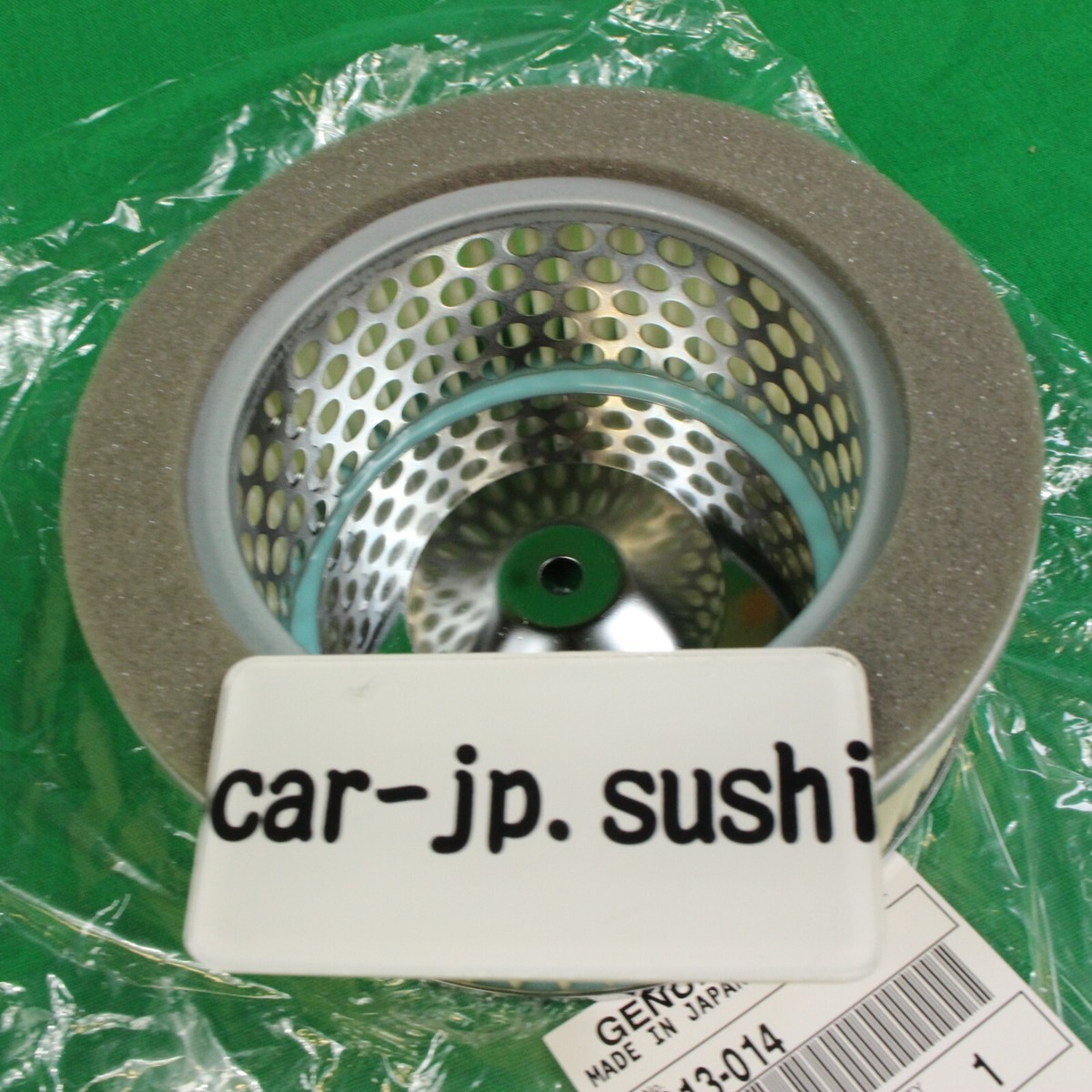 UNKNOWN. U238\" AZUKIⅠ \" Amazon.com: Ferilter 11013-0752 Air Filter for Kawasaki