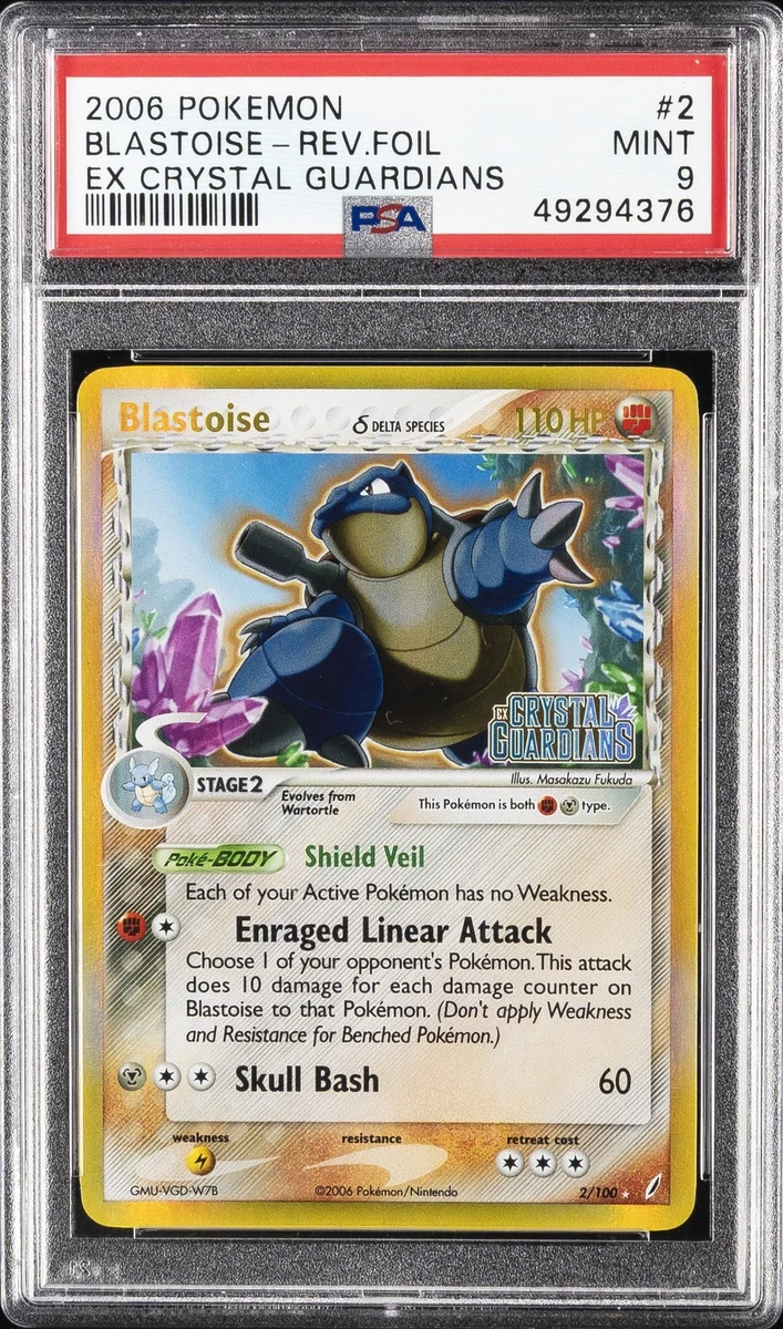 Blastoise Pokémon TCG EX Crystal Guardians Individual Collectible