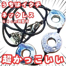 Itachi Uchiha Naruto Necklace Konoha Salmon 3.5cm Limited Used Japan