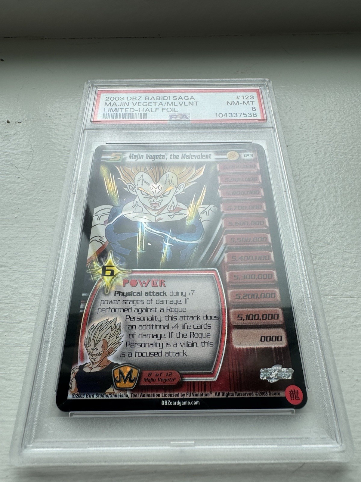 PSA 8 NM-MT 2003 DBZ Score Babidi Saga Majin Vegeta the Malevolent UR LIMITED view 1