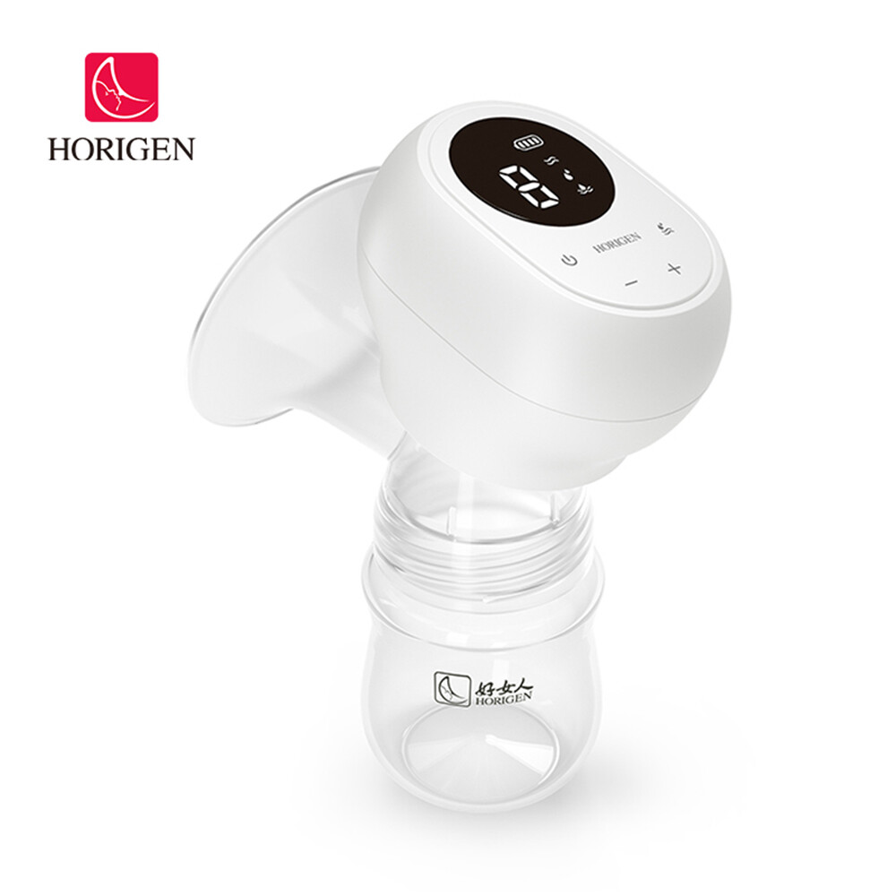 Horigen Integrated Breast Pump Portable Electric Breast Pump for