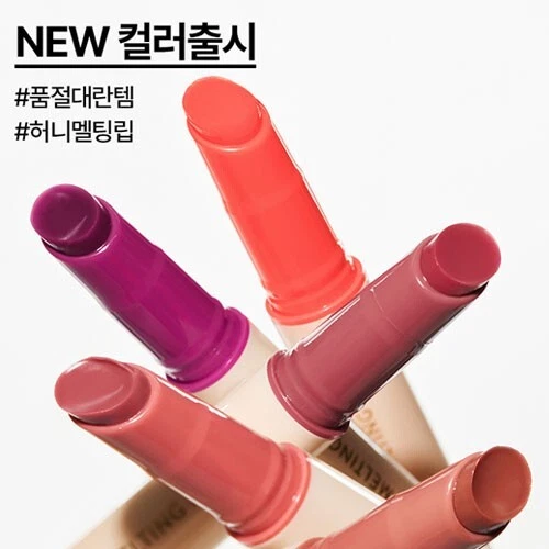 [NATURE REPUBLIC] Honey Melting Lip 2.7g/Honey Melting Color Lip Stick Lip Balm - Image 3 of 4