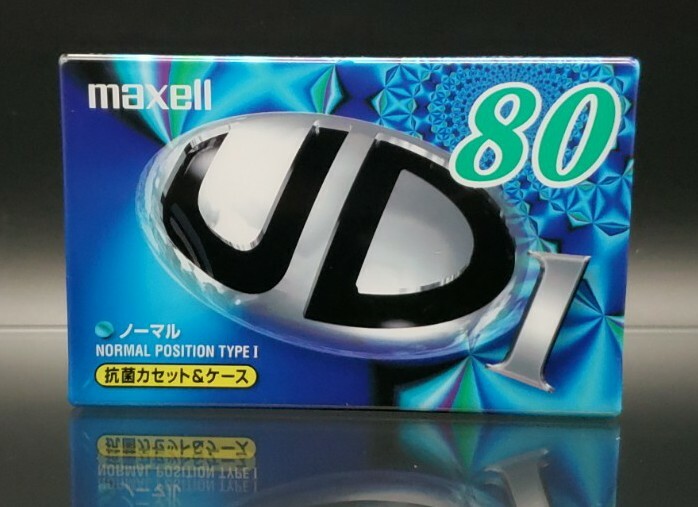 Maxell Normal Posidion Bias Cassette Tape Type 1 Ud1 80