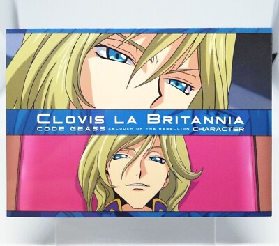 015 Clovis La Britannia CODE GEASS Lelouch of the Rebellion CARDDASS MASTERS