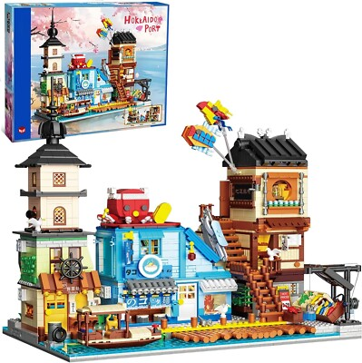 #ad #ad Hokkaido Dock Building Toy Set Modular Brick Building Blocks Set 3321 piece $44.99