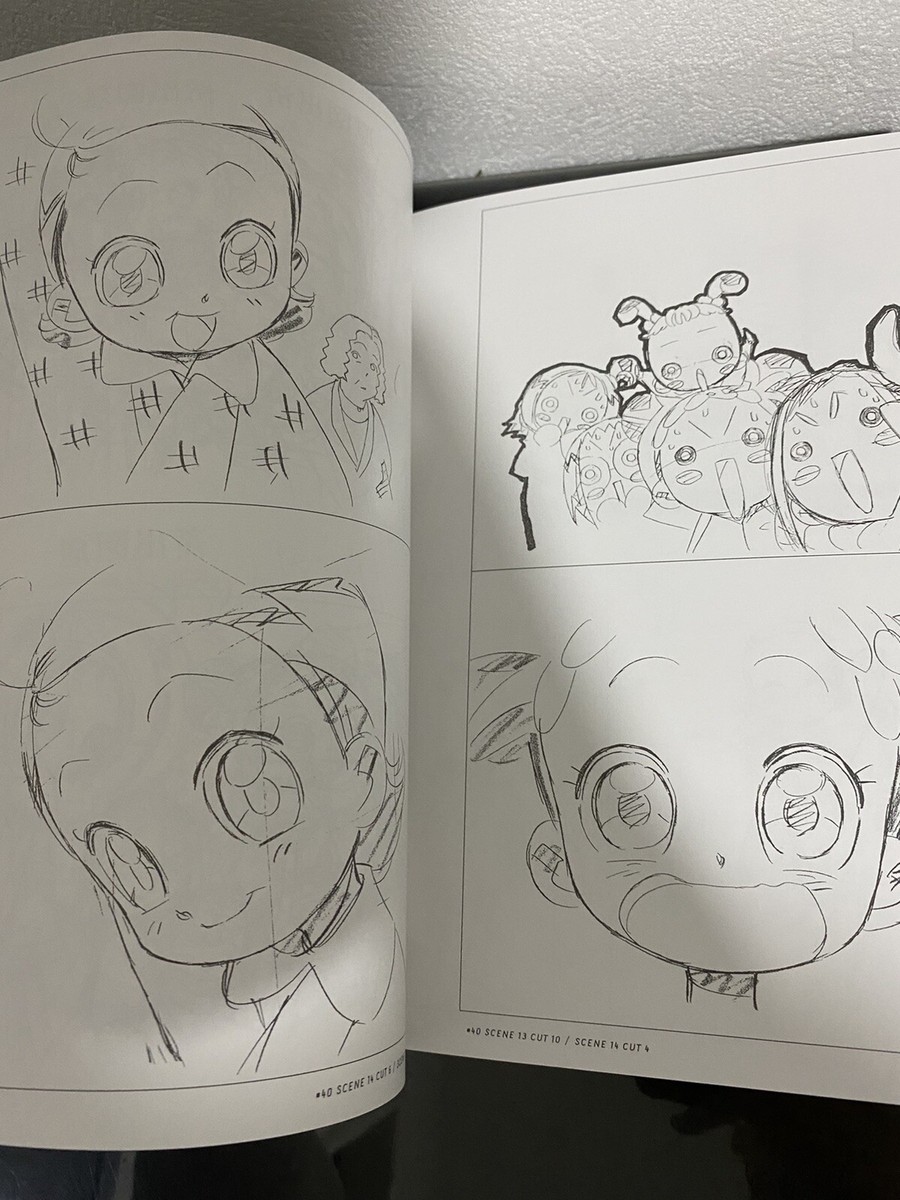 Animation Key Frame Arts of Umakoshi Yoshihiko Vol.1