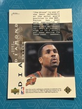 2000 Upper Deck Gary Payton Black Diamond Skills #DS-4