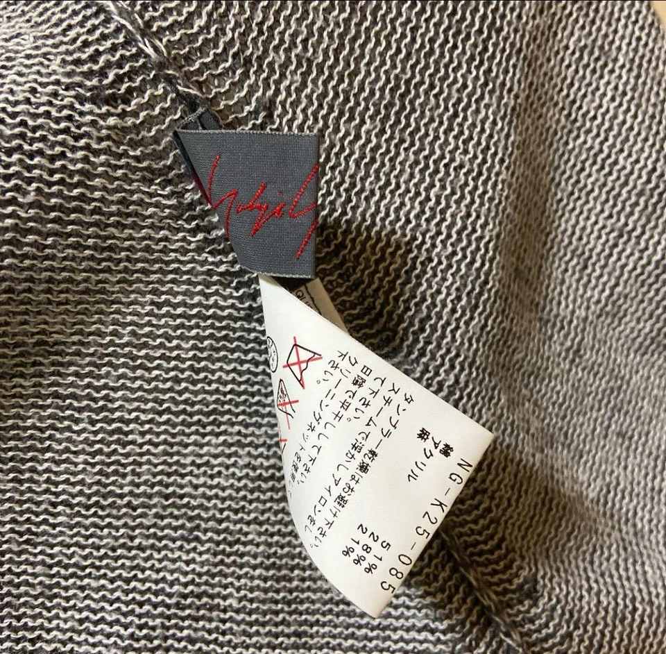 ① Yohji Yamamoto cotton, linen, and acrylic blend sweater, one size - Image 3 of 4