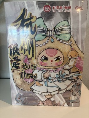 Baby Three 400% White Snake Hangzhou Limited Edition Plush Sealed Box NEW