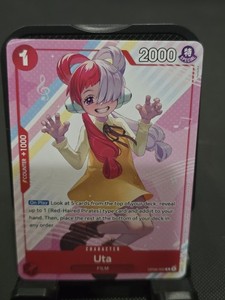 Uta Card | eBay