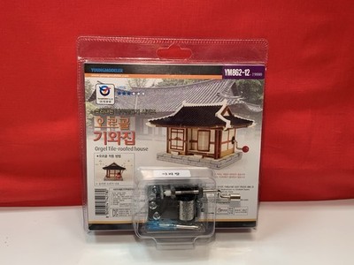Korean Orgel Tile-roofed House Musical Model Kit YM862-12-19000 YOUNGMODELER NIP