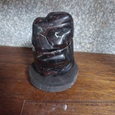 Suiseki Bonseki Bonsai Japanischer Garten Zen Naturstein