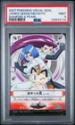 PSA 9 2026 CERT POP 2 JAMES/JESSIE/MEOWTH 2007 CARDDASS POKEMON DP VISUAL SEAL