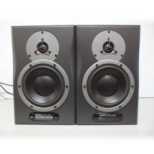 DDP Dynaudio acoustics AIR6 Powered Studio Monitor Pair Serviced Working JAPAN