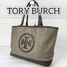 Tory Burch Leather Tote Bag Gray Large Capacity A4 Shoulder Work Travel