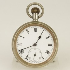 Rare Antique Pocket Watch Men's no fusee duplex no chronometer no repeater RAR