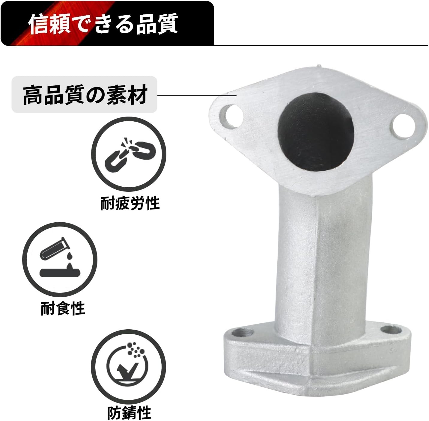 Jetsetmoto Intake Manifold Intake Manifold Inner Manifold Carburetor Inner Diame