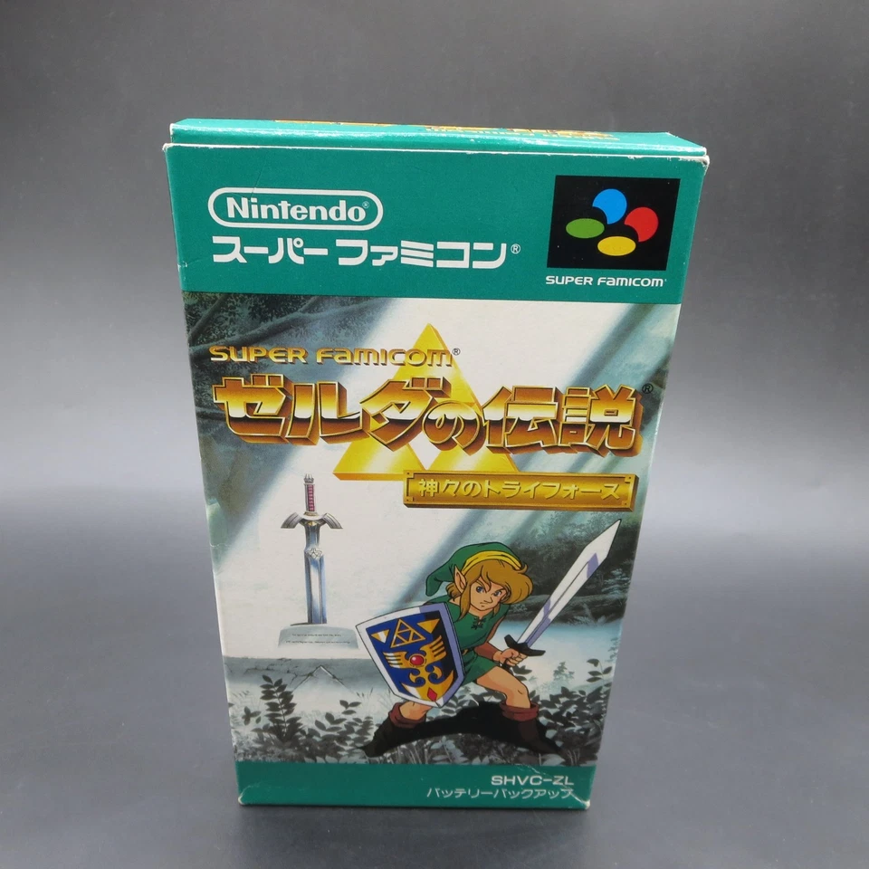 The Legend of Zelda A Link to the Past Super Famicom with Manual Japan Version - Image 2 of 4