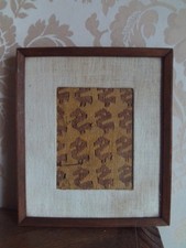 Ancien fragment de textile Nazca   1er millénaire  Pérou