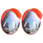 2 Pcs 23" Blind Spot Wide Angle Convex Security Outdoor Parking Traffic Mirror — photo 1