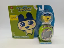 Tamatown By Bandai Mametchi Tama-go 2010 New Open Box CIB Rare Tamagotchi!