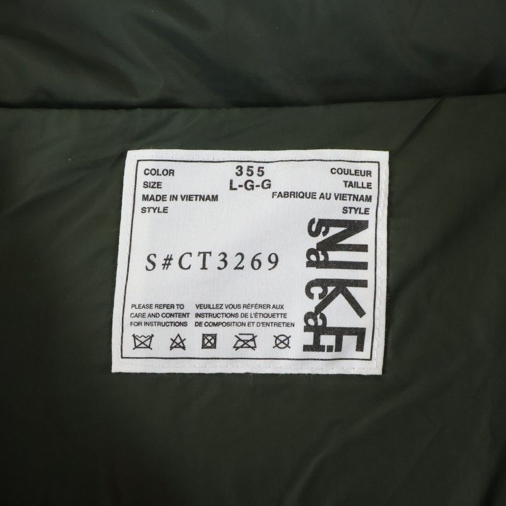 Sacai 20AW × Docking Down Jacket Docking Nylon Wo… - image 6