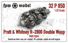 P&W R-2800 Double Wasp (late) aircraft engine (Full) - 1/32 scale resin [32P850]