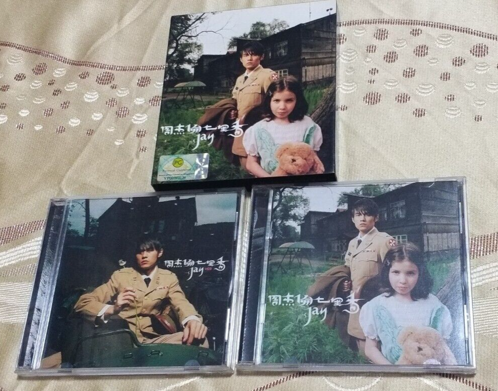 Jay Chou 七里香 CD周 杰倫