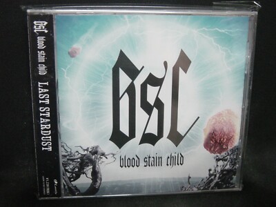BLOOD STAIN CHILD Last Stardust (EP) JAPAN CD Youthquake Japan