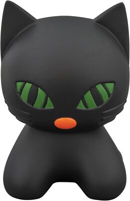 UDF Dick Bruna Series 2 Black Cat Figure No.419 - 60mm