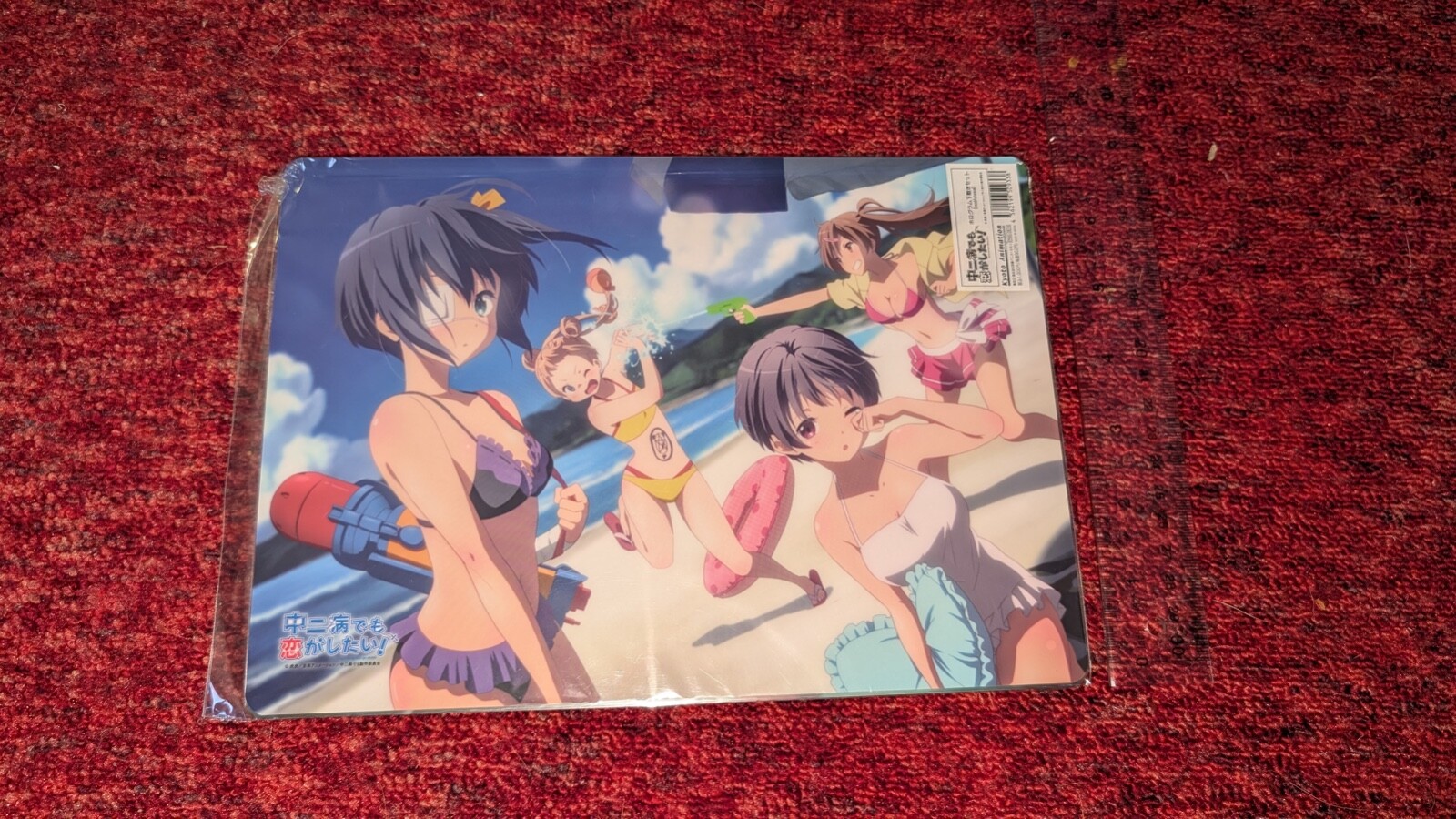 Picture 4 of 4