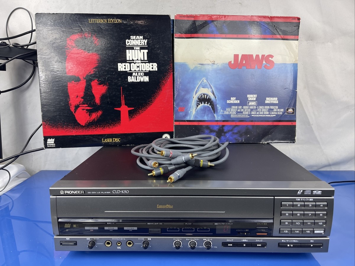 Pioneer Laserdisc Player CLD-K50 Japan Version NTSC With Pioneer Laserdisc Player CLD-K50 Japan Version NTSC With