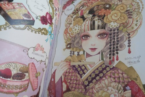 SAKIZO original doujinshi illustration book (A4 24pages) Delicious Girls - Picture 7 of 8