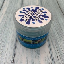 Universal Cleaning Gel Dust Cleaner for Keyboard, Car Vents, Laptop Elect