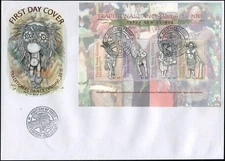 Papua New Guinea 2011. Victory Dance (Mint) First Day Cover