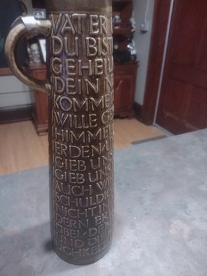 Lords Prayer Stein ''Vater  Unser''