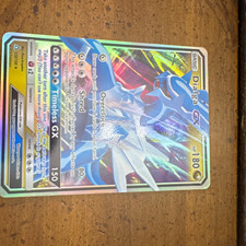Pokemon TCG Dialga GX 100/156 SM Ultra Prism Ultra Rare Full Art Holo ENG on eBay