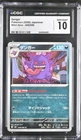 Japanese Gengar Uncommon 049/080 Nihil Zero CGC 10 Gem Mint 2026