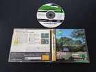Import Sega Saturn - The Masters: Harukanaru Augusta 3 Japan Japanese US SELLER