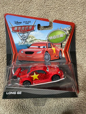 Disney Pixar Cars LONG GE Super Chase