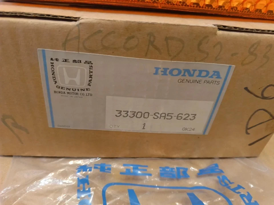 NOS Genuine OEM Honda Accord Stanley 041-0329L&R Turn Signal Light Pair 1982-83 - Image 3 of 4