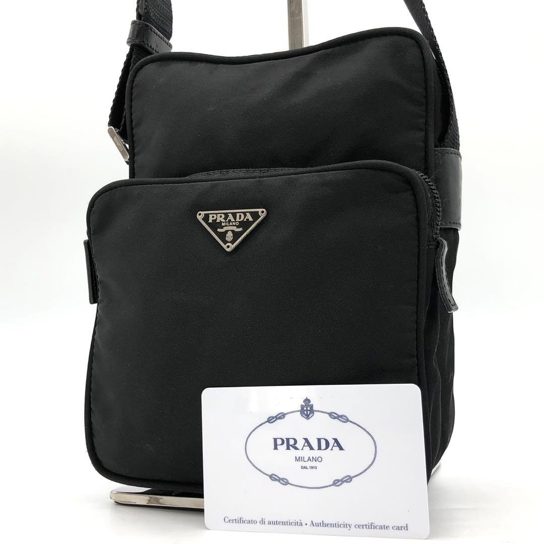 PRADA shoulder bag Amazon triangle logo plate nylon leather black